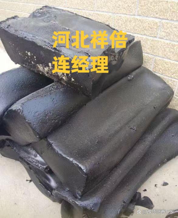 炒股最好用的手机软件 10号石油沥青的特点